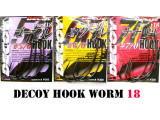 Decoy Hook Worm 18