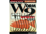 Decoy Worm 9 Upper Cut