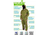 Norfin Shell 2