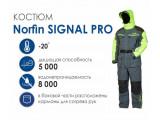 Norfin Signal Pro