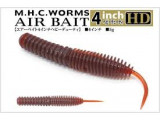Vagabond M.H.C. Worms Air Bait