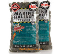 Marine Halibut Pellets 21mm (Pre-Drilled) пеллетс Dynamite Baits
