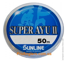 Super Ayu II 50м HG #0,15 0.064мм леска Sunline