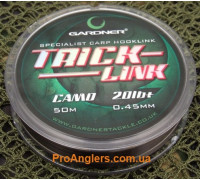 Trick Link 20lB, 9.2Kg, 50m, Camo поводковый материал Gardner