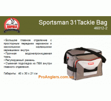 46012-2 Sportsman 31 сумка для инструментов Rapala