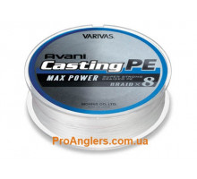 Varivas Avani Casting PE Max Power 600m #8 112 LB