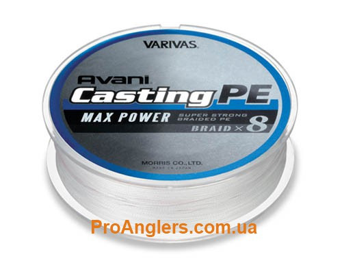 Varivas Avani Casting PE Max Power 400m #6 85 LB