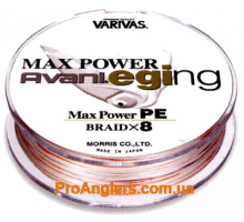 Avani Eging MAX 120m #0.6 шнур Varivas