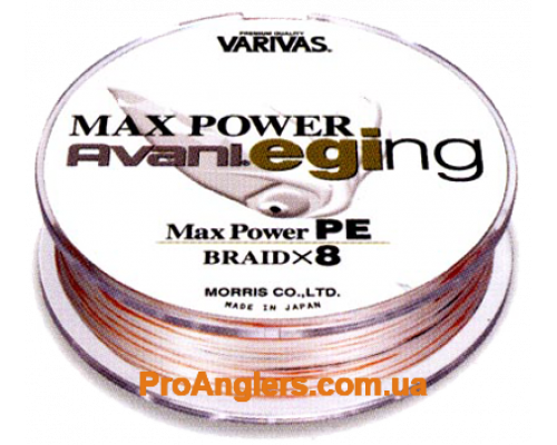 Avani Eging MAX 120m #1.0 шнур Varivas