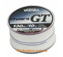 Varivas Avani GT MAX Power 600м #7 90 LB