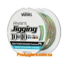 Avani Jigging 10*10 Max PE 100m #2.5 40lb шнур Varivas