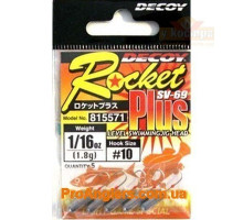Rocket Plus SV-69 8 1,8г, 5шт крючок Decoy