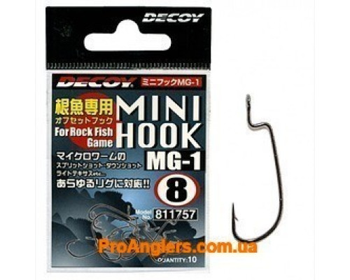 Mini Hook MG-1 n8, 10шт крючок Decoy