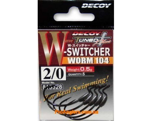Worm 102 S-Switcher 3/0, 5шт крючок Decoy