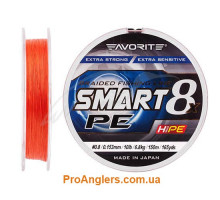 Favorite Smart PE 8x 150м #1.5/0.202mm 11.4kg red orange