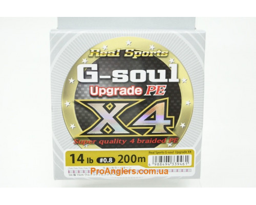 G-Soul X4 Upgrade 150m #1.5/max 25lb шнур YGK