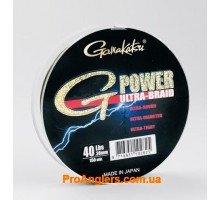 Ultra G-Power 150m 10lbs шнур Gamakatsu