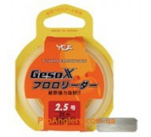 Geso X leader 25 м #3.0/0.285mm флюорокарбон YGK