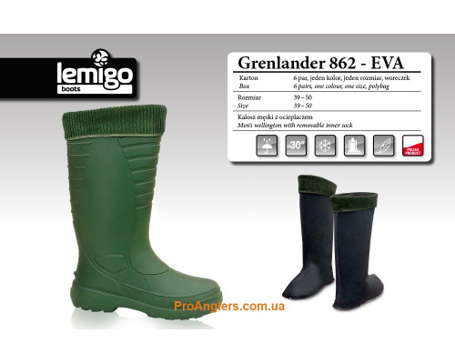 Grenlander 862 EVA 40 -30°C сапоги Lemigo