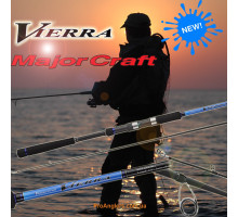 Vierra VRS-762L 229cm 2-12g удилище спиннинговое Major Craft