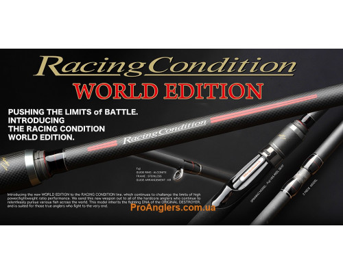Racing Condition World Edition RCS-782L удилище Megabass