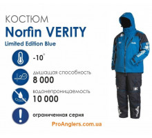 Norfin Verity Limited Edition Blue XXL