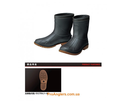 Prox Short Boots Radial Sole PX5633 3L4L