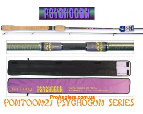 Psychogun 8'3