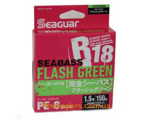 R18 Seabass FG PE х8 150м #1.2/22 lb шнур плетеный Seaguar