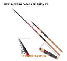 Shimano Catana EX Telespin 24MH 2.4m 14-40g