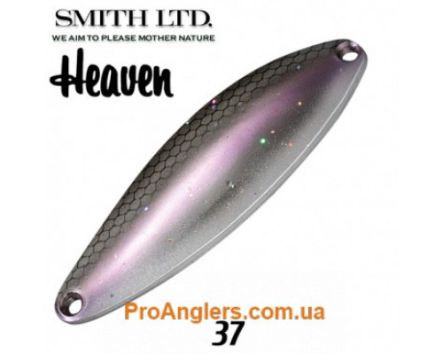 Smith Heaven 9g 37 KMW
