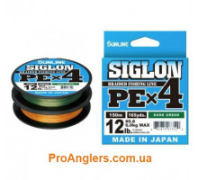 Sunline Siglon PE х4 150м #0.4/0.108mm 6lb/2.9kg оранжевый