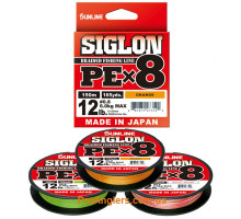 Sunline Siglon PE х8 150м #0.4/0.108mm 6lb/2.9kg мультицветный