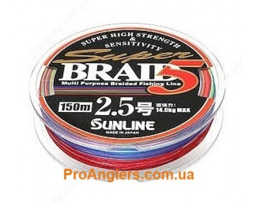 Super Braid 5 150m #2.5/0.25мм 14кг шнур Sunline