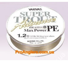 Super Trout Advance MAX PE, 150m #1.5 шнур Varivas