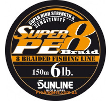 Super PE 8 Braid 150м 0.128мм 6Lb/3кг шнур Sunline