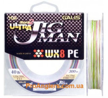 Ultra Jig Man WX X8 200m #1.2/22 lb шнур YGK