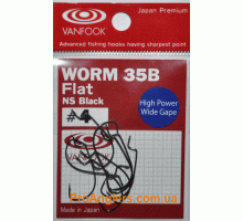 Worm35B Flat NS Black #6 крючки офсетные 10шт Vanfook