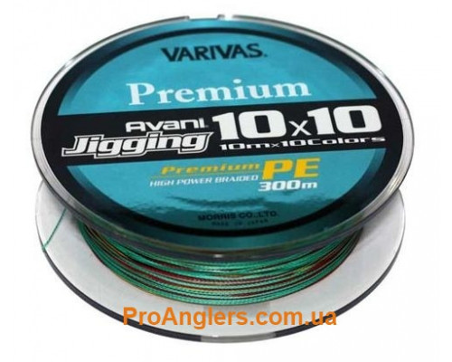 Varivas New Avani Jigging 10*10 300m #5