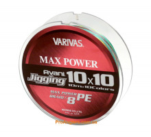 Varivas New Avani Jigging 10*10 Max 200m #0.6