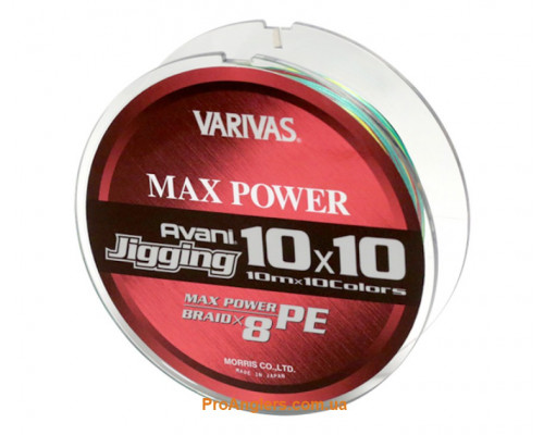 Varivas New Avani Jigging 10*10 Max 200m #0.8