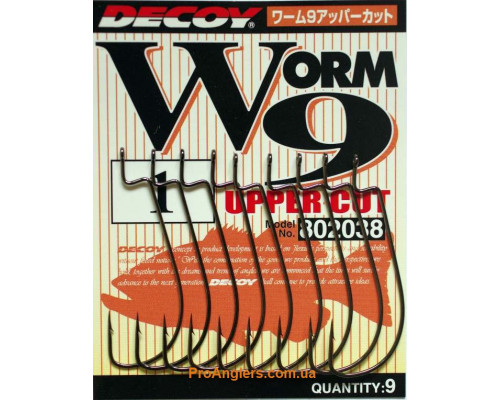 Worm 9 Upper Cut 3, 9шт крючок Decoy
