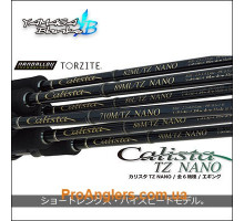 Calista 86L TZ Nano удилище Yamaga Blanks