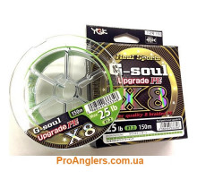 G-Soul x8 Upgrade 200m #0.8/max 16lb шнур YGK